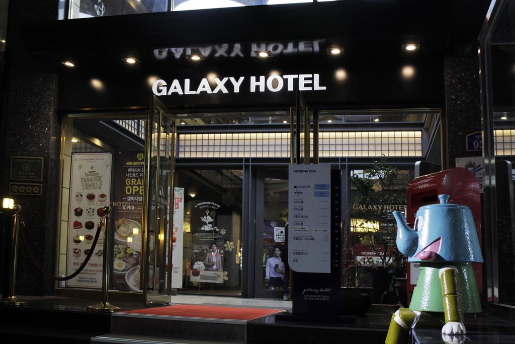 Pohang Galaxy Hotel Exterior foto